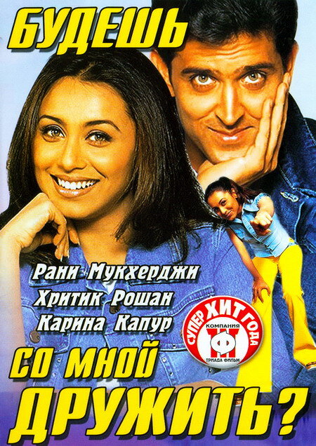 Постер сериала